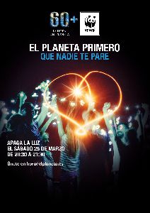 Lorca se suma de nuevo este ao a la Hora del Planeta apagando el Castillo y el palacete de Huerto Ruano