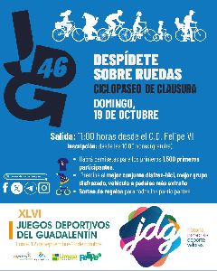 Lorca se despide de los 46 Juegos Deportivos del Guadalentn con la gran fiesta del ciclopaseo de clausura