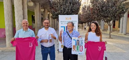 La 43 edicin de los Juegos Deportivos del Guadalentn recuperan su programa ntegro con ms de 70 pruebas
