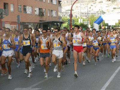 La 3 ruta del programa ?bicicleta  y naturaleza? y la carrera de San Jos, prximos eventos de carcter popular