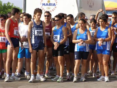 La V Jornada de la Liga Regional de Cross y el Campeonato Regional por Clubes se disputar el prximo domingo en La Torrecilla