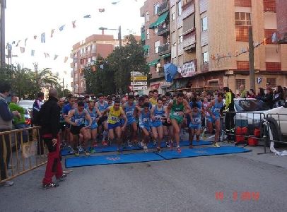 La carrera popular ''Fiestas de Cazalla'' consigui reunir a cerca de 200 participantes
