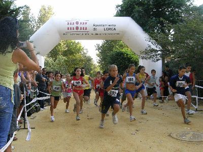 Las inscripciones para la Escuela de Verano de Actividad Fsica y Ocio, podrn realizarse a partir del mircoles 3 de Junio