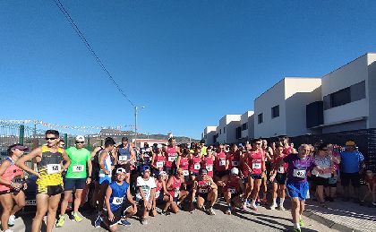 La carrera popular de Campillo rene a 150 corredores de todas las edades