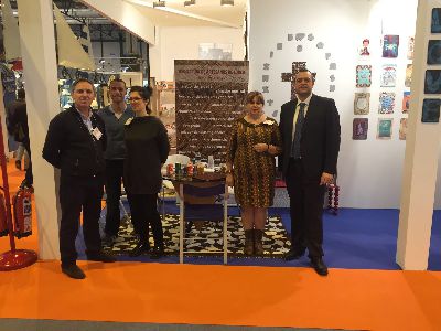 La Asociacin de Artesanos de Lorca, presente con stand propio en el Saln Internacional Profesional del regalo y la Decoracin con el apoyo del Ayuntamiento