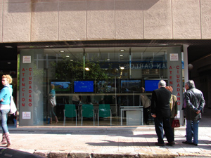 El Ayuntamiento de Lorca abre una nueva oficina de atencin al ciudadano en el Centro Cultural
